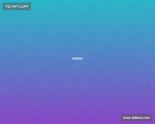 梅西最新过人视频